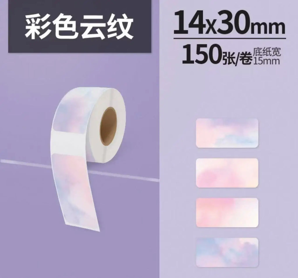 12-15mm Thermal Label Tape – view 34